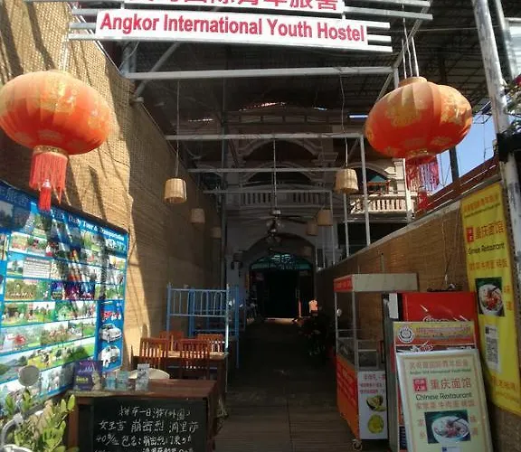Angkor International Youth ゲストハウス シェムリアップ